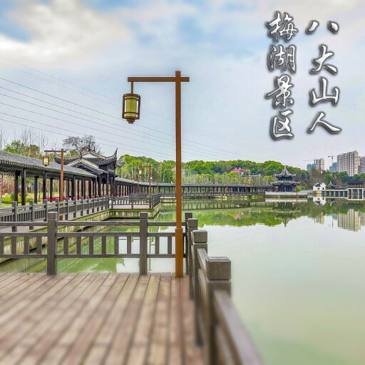 上虞怎样与 720 全景团队保持良好的沟通？