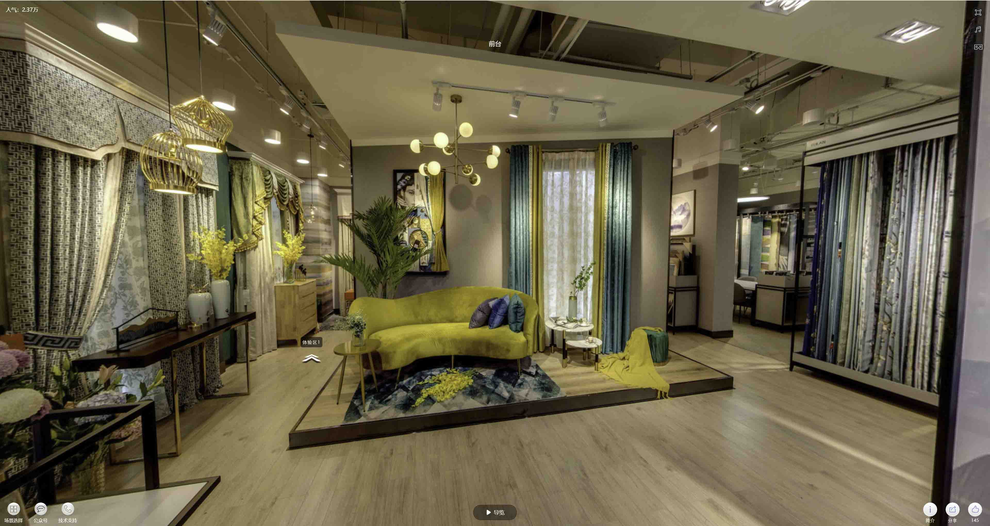 上虞VR航拍摄影：城市旅游推广中的创新力量与无限可能